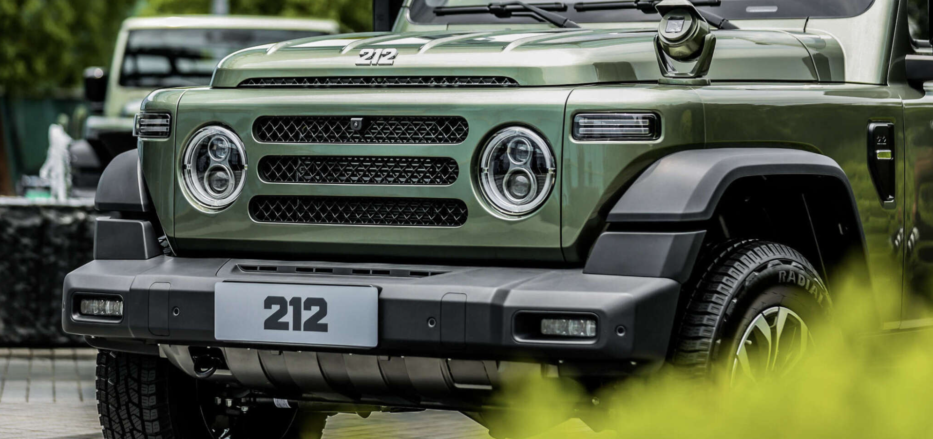 212 - OneAutomotive